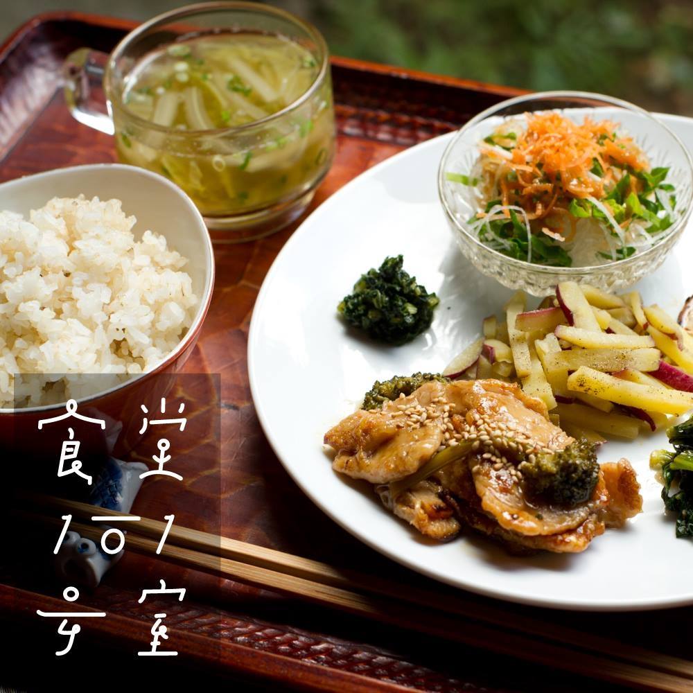 食堂 101 号室