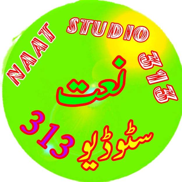 Naat Studio 313