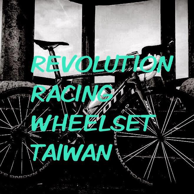 Revolution Racing Wheelset Taiwan