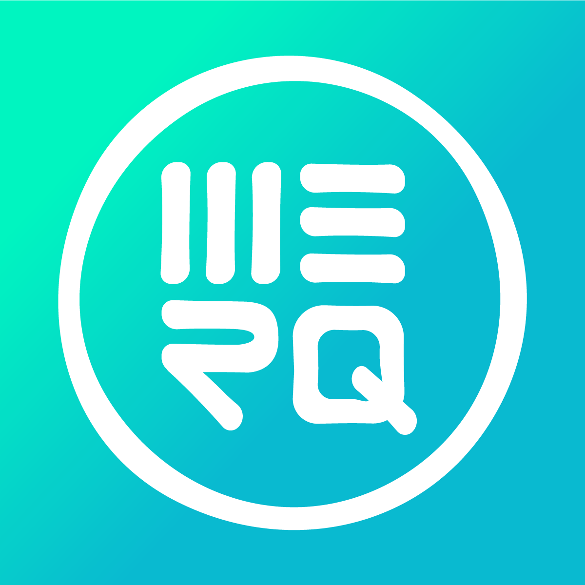 MerQ