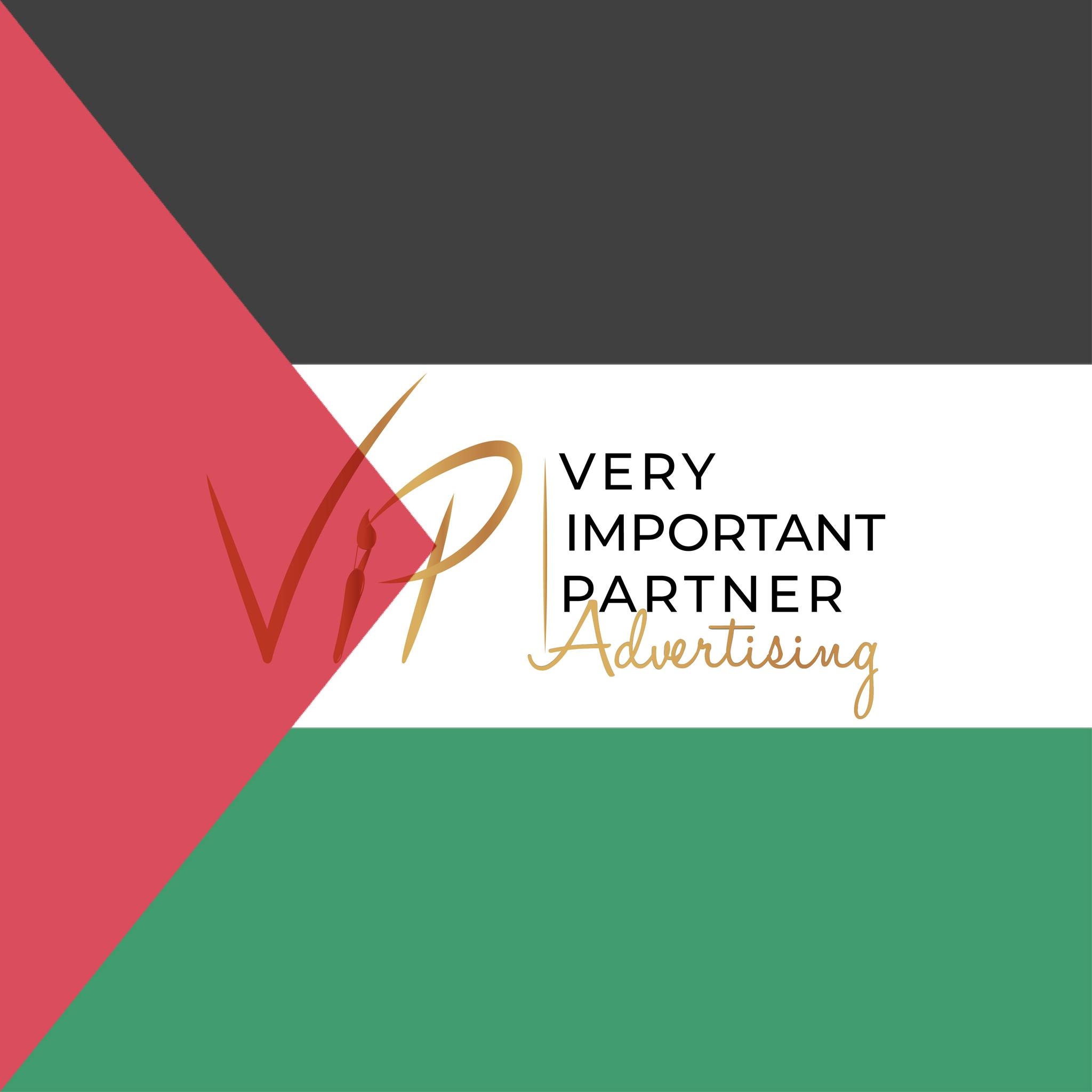 Vip Advertising | 10th of Ramadan City