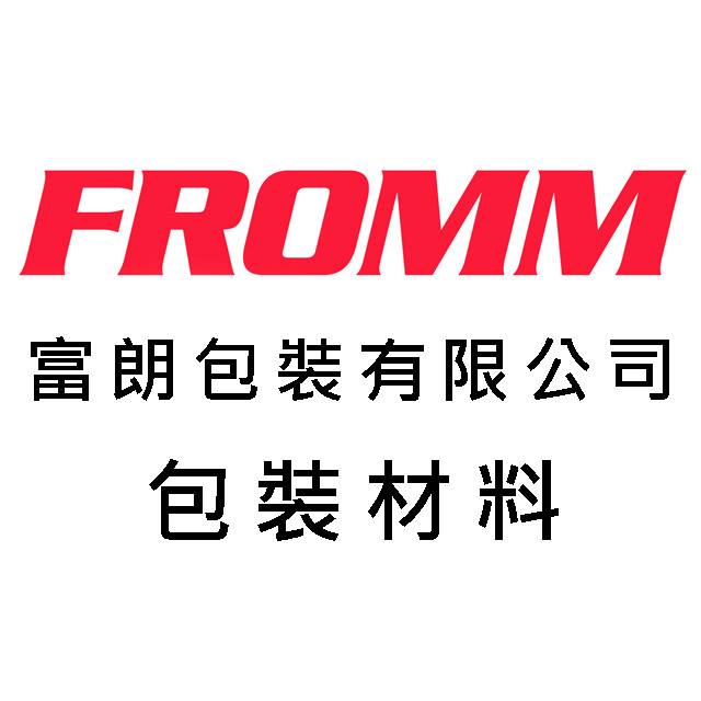 Fromm富朗包裝 包裝材料 Pet打包帶 塑鋼帶 Pet塑鋼帶 Pet帶 pp帶打包帶 緩衝包材 保護包材 填充包材 拉伸膜 Pe膜 棧板膜 ...