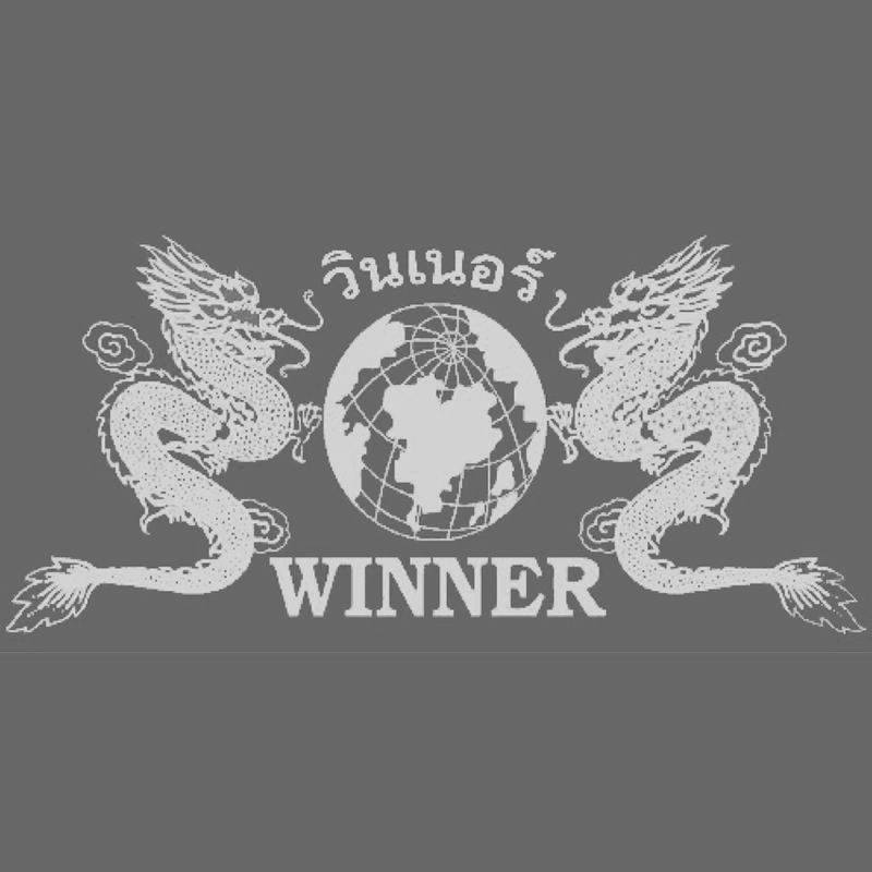 Winner Computer Accessory อุปกรณ์มือถือ-คอมพิวเตอร์-ระบบเน็ตเวิร์ค ราคา ...