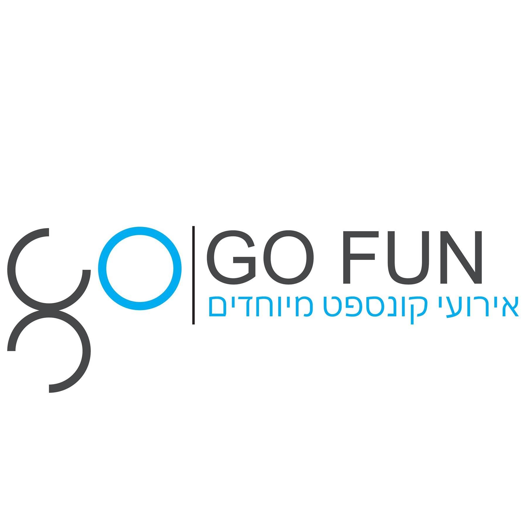 GoFun | Rishon Le Zion