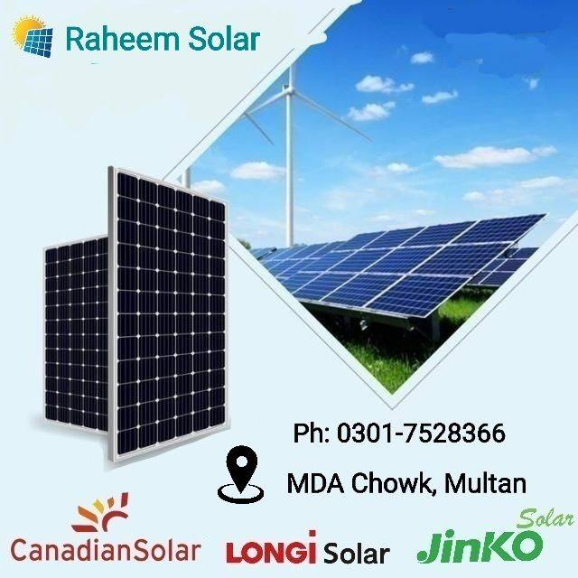Raheem Solar Multan | Multan