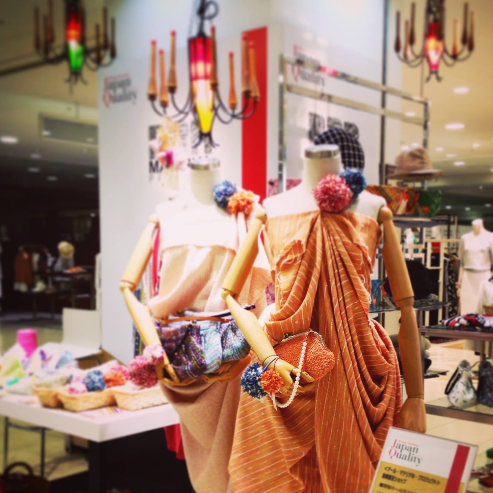 RRR MATERIAL PROJECT | Ichinomiya-shi Aichi