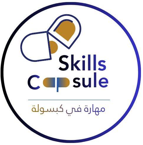 Skills Capsule