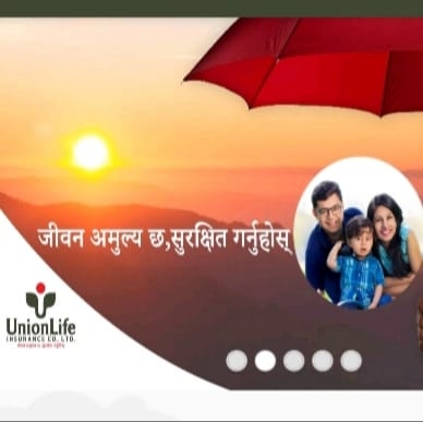 Union Life Insurance co.Ltd | Syangja