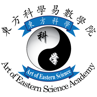 Art of Eastern Science Academy 东方科学 | Singapore Singapore