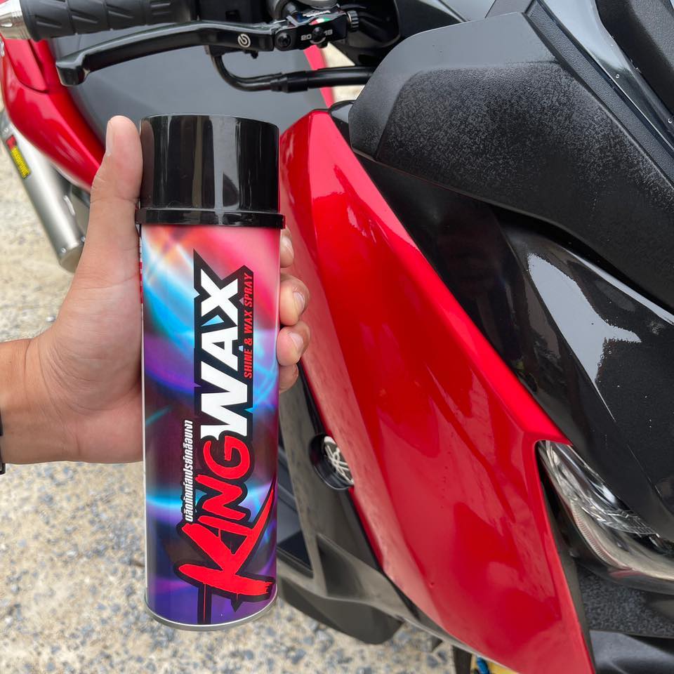 King wax สเปรย์เคลือบเงา