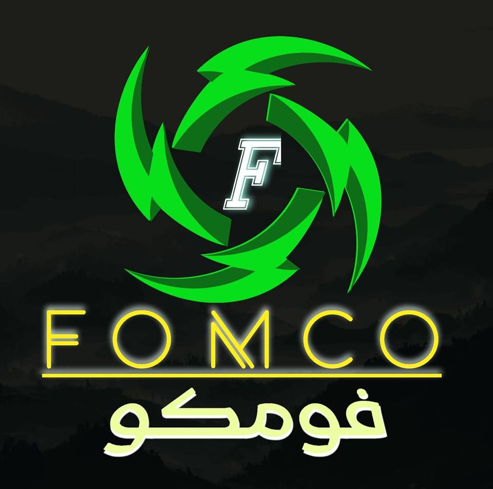 فومكو FOMCO | Minya