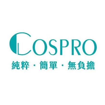 Cospro - 天然有機成分添加，讓肌膚無負擔 💧玻尿酸高效肌底滲透乳💧 植萃角鯊烷x神奇草萃取＝輕盈修護💭💭 #pro編 又來了 請問各位 ...