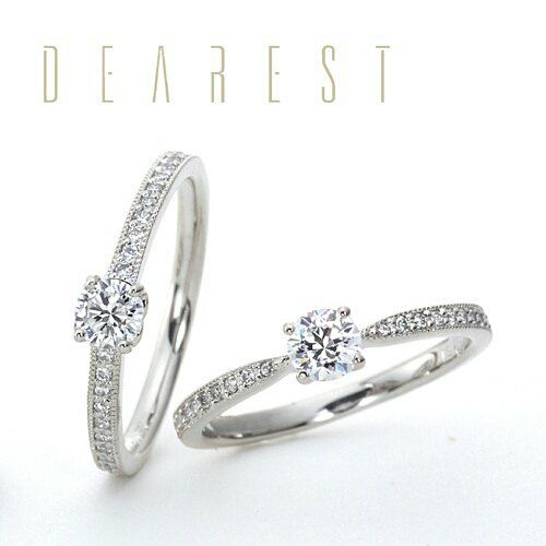 Dearest_bridal