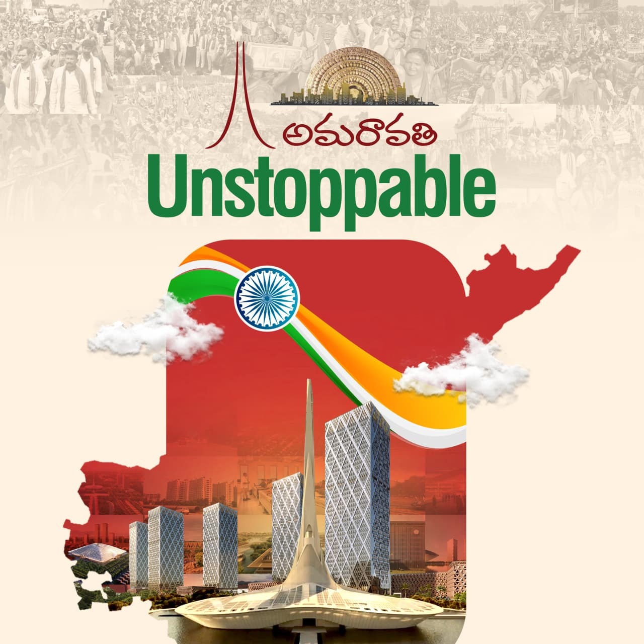 Rithesh kumar Reddy