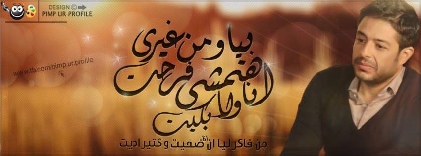 انا اشك اذن انا دبووووس