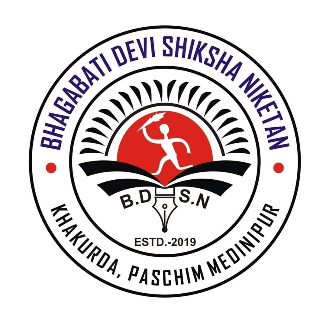 Bhaga... - Bhagabati Devi Primary Teachers' Training Institute