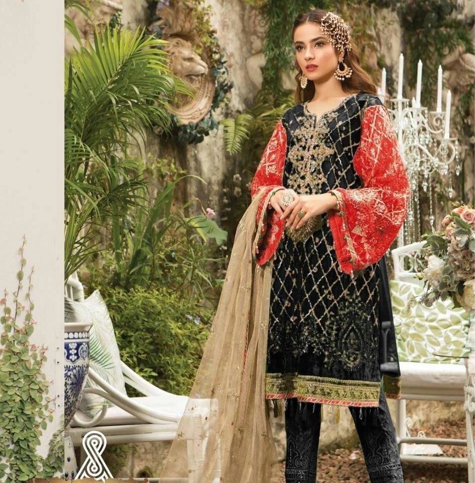 Hamza variety collection