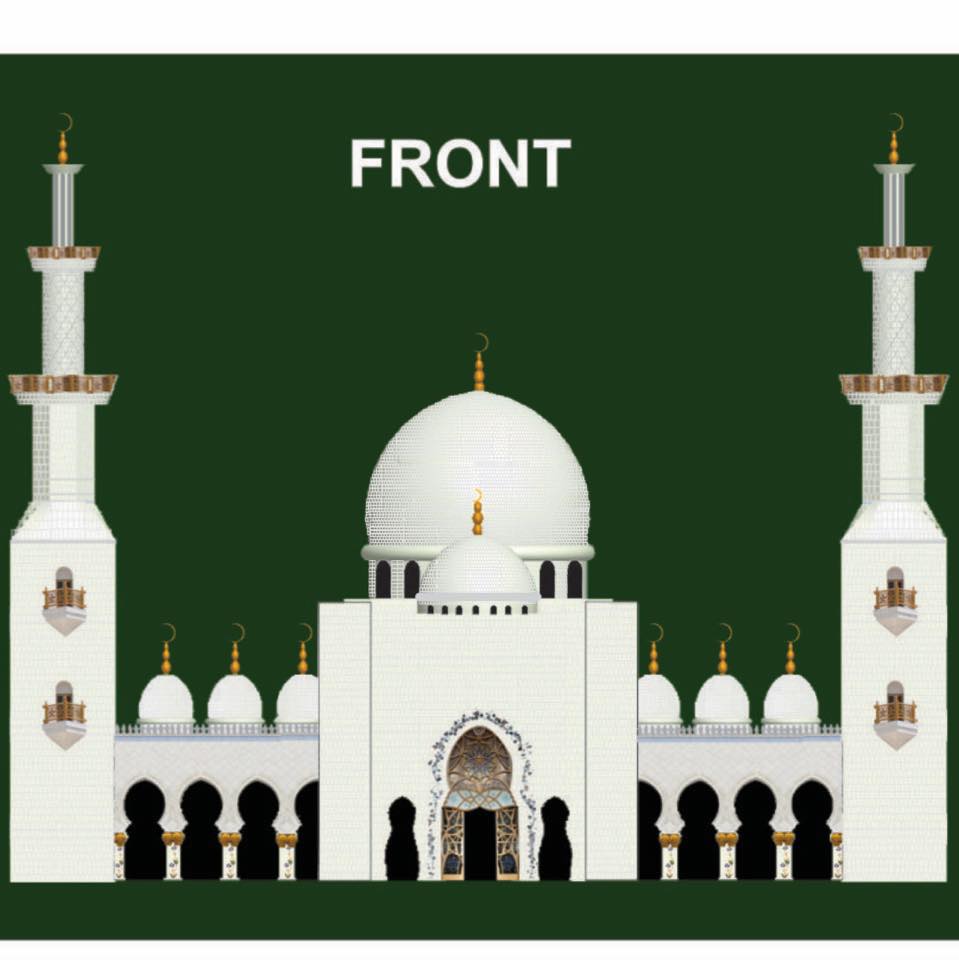 Inflatable Mosque