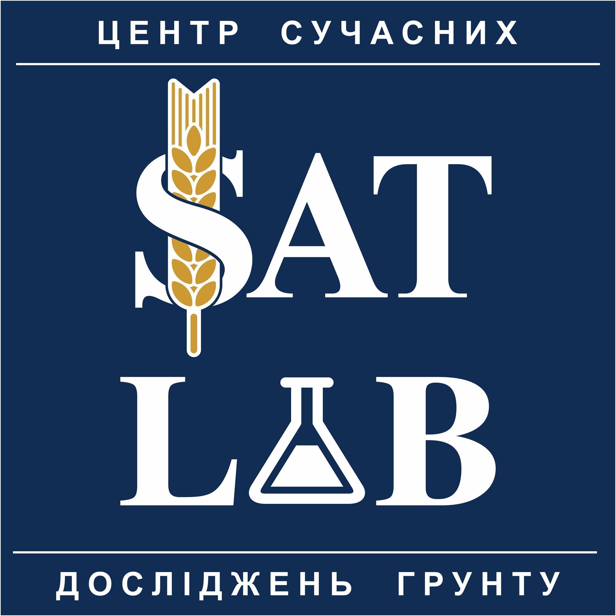 SAT LAB