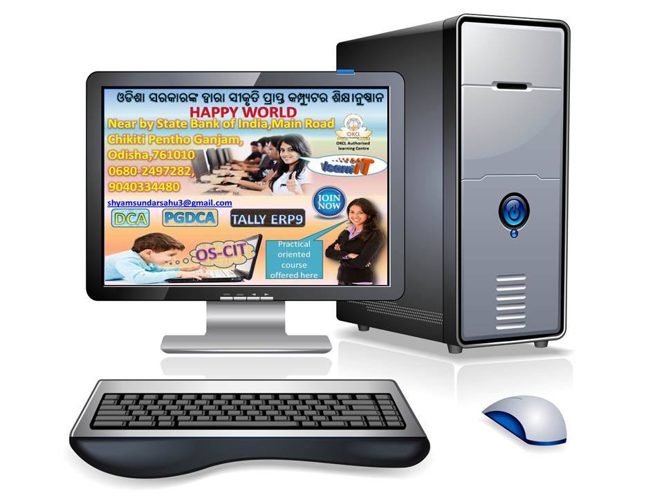 HAPPY WORLD Computer Centre