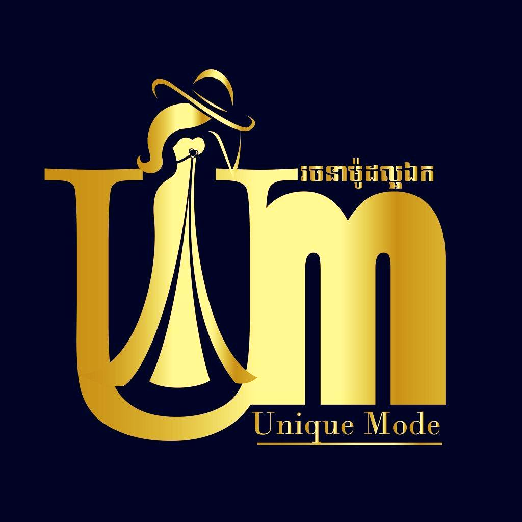 Unique Mode - យូនិកម៉ូត