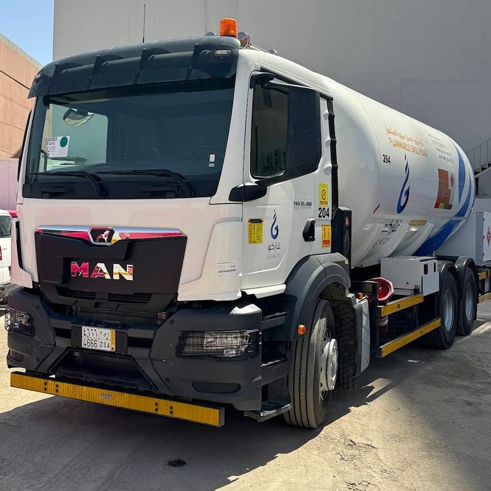 national Gas&indust.co. | Riyadh