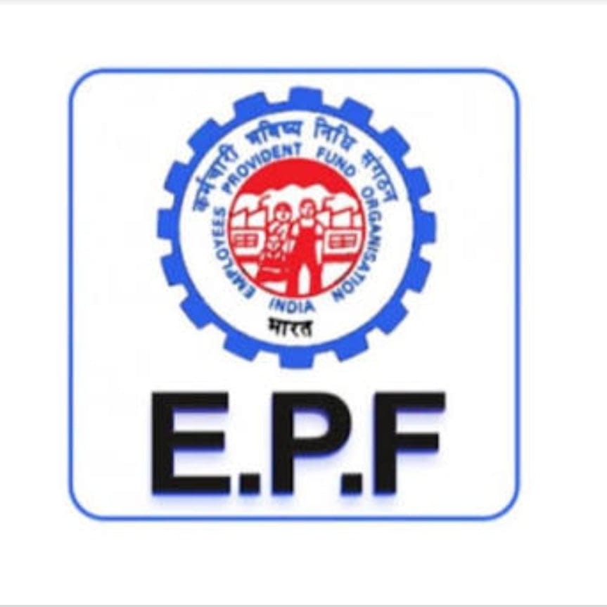 epfo-apply-and-online-all-work-bathinda