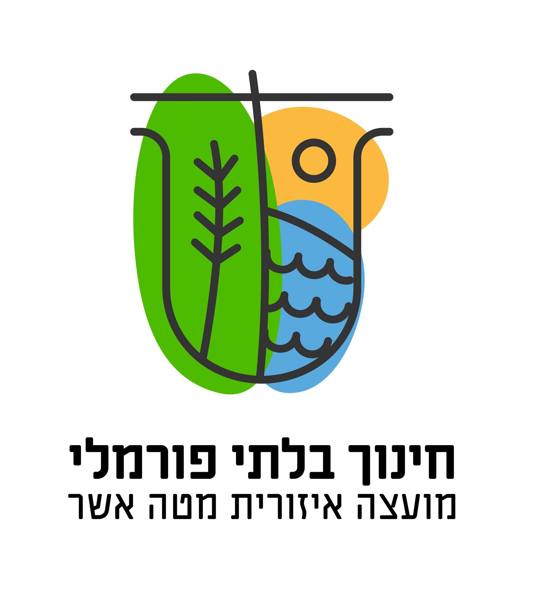 מתנ