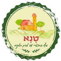 טנא הוד השרון