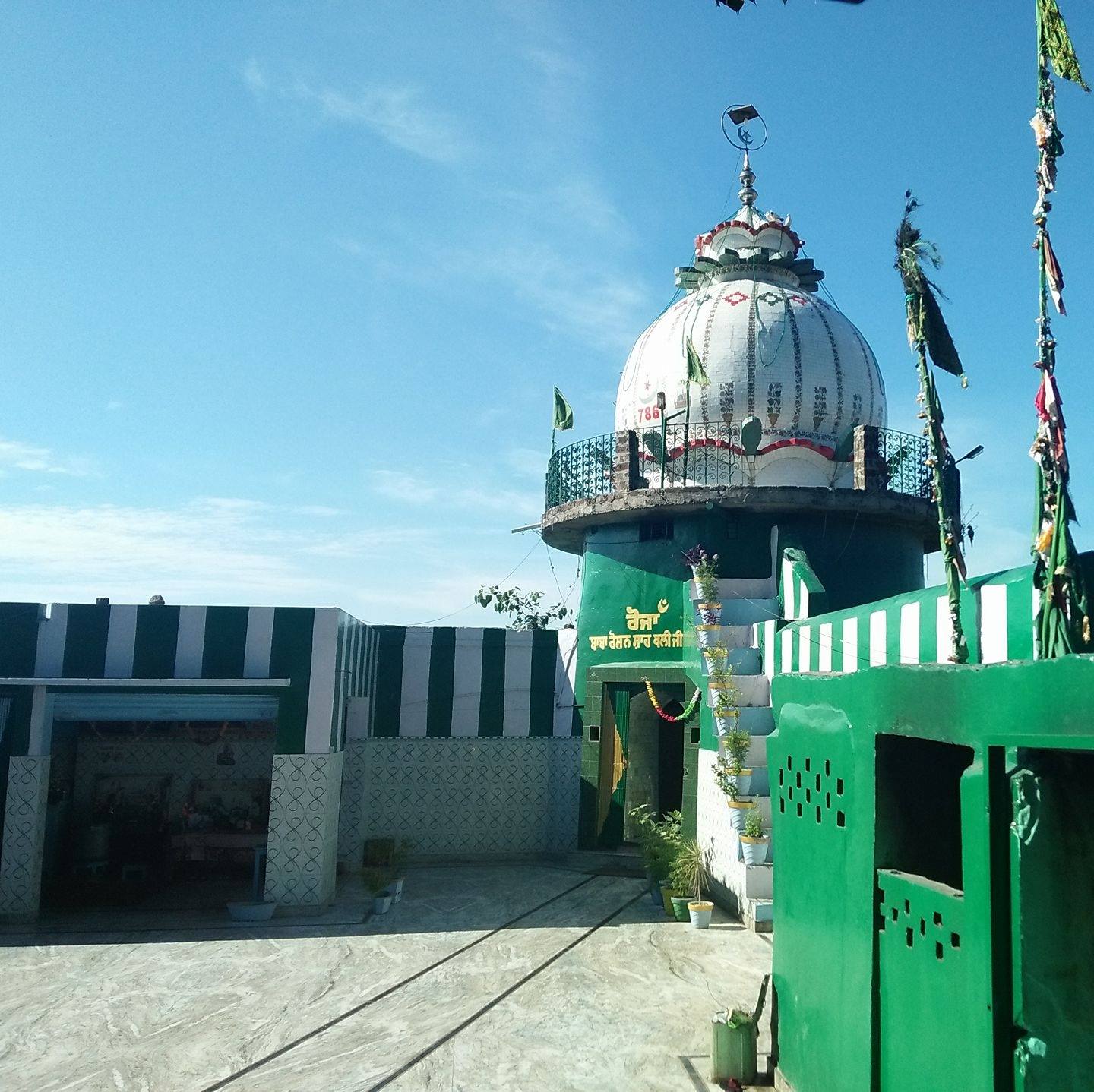 Data - ☪786 #ਦਾਤਾ #ਹੀ #ਦਾਤਾ ☪786 #ਦਾਤਾ #ਰੋਸ਼ਨ #ਸ਼ਾਹ #ਬਲੀ #ਜੀ ( ਰਾਹੋਂ ...