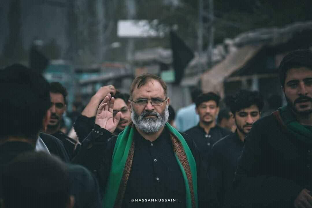 Agha Syed ALI Rizvi- Official