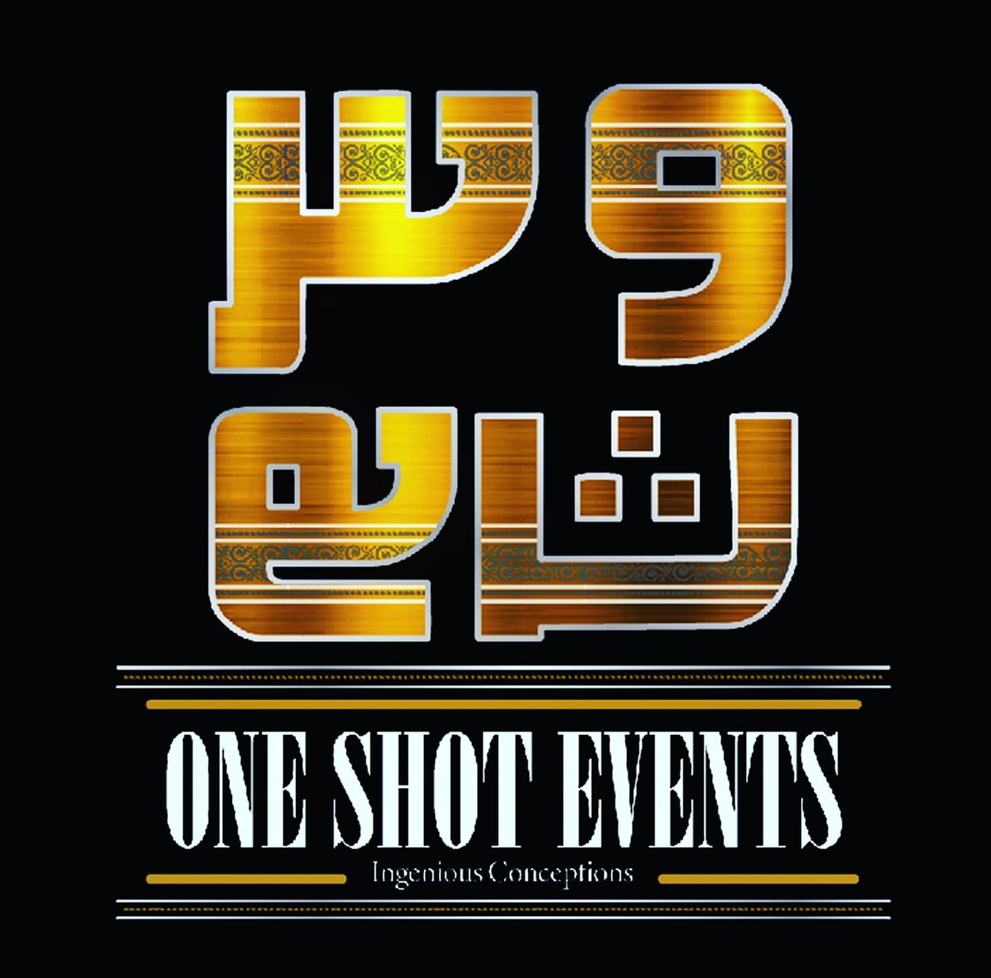 One Shot Events | Male