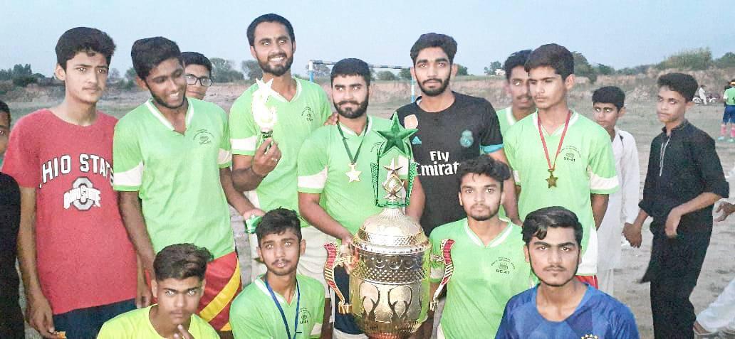 Musa Football Club