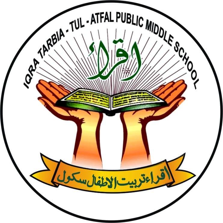 Attaul Malik