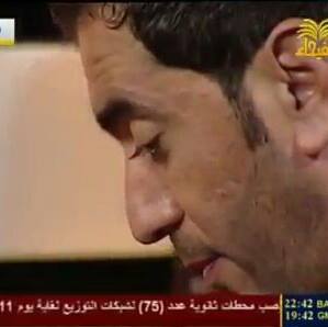 Profile for ‎محبي الشاعر جبار رشيد‎