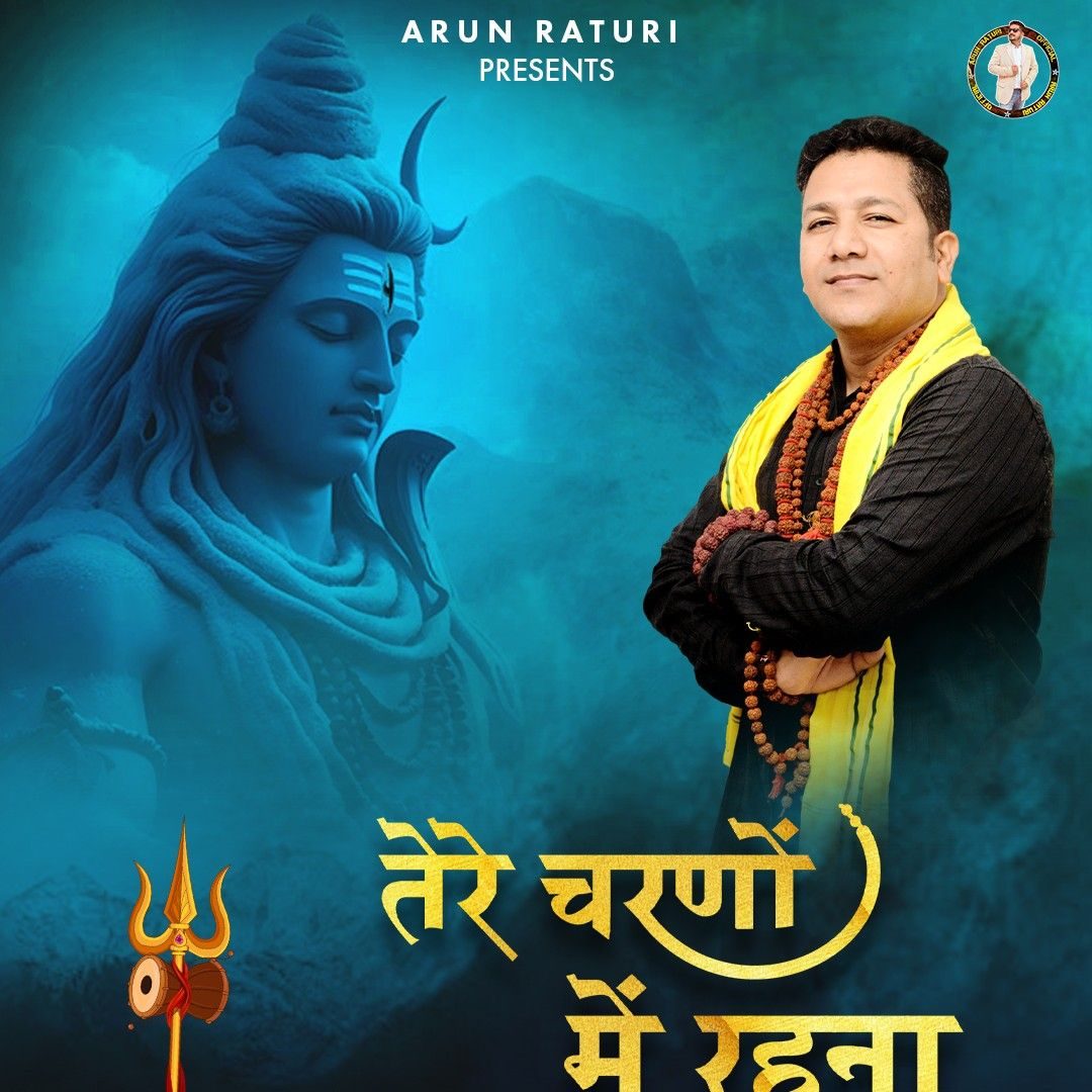 Arun raturi