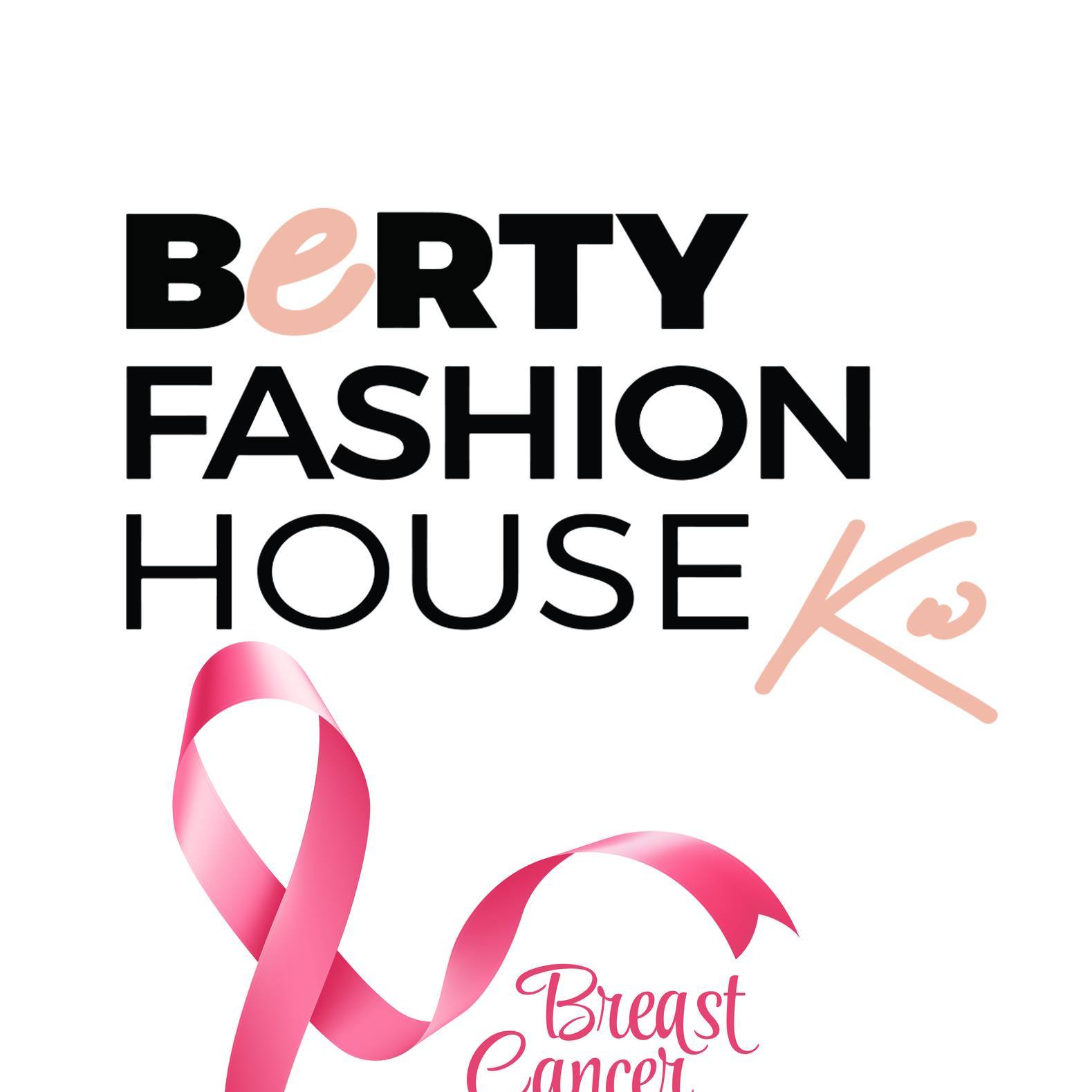 لون الموسم الأنيق 🤩 #fashion #bertyfashion #الكويت #kuwait #style ...