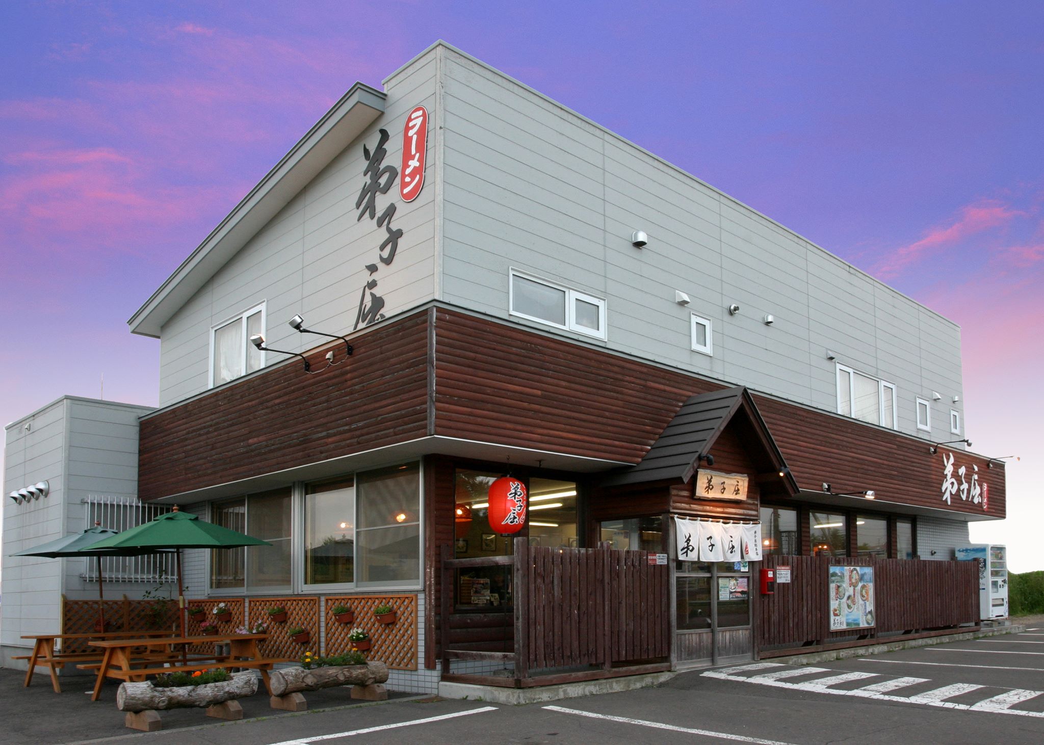 公の場での発言・インタビュー報道記録