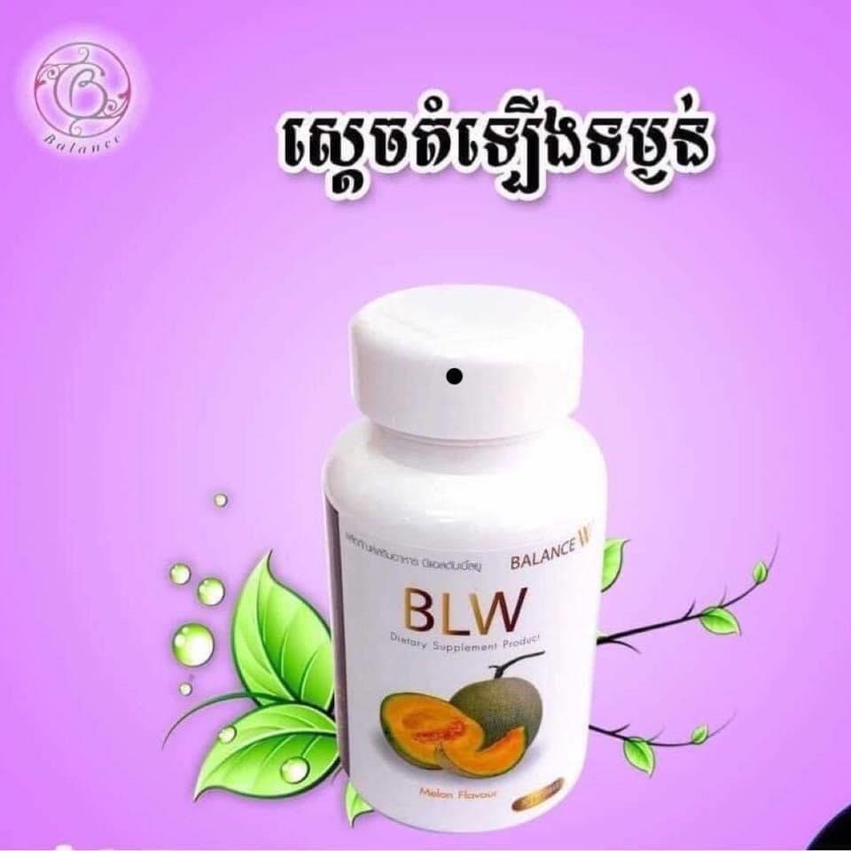 Doctor lin shop