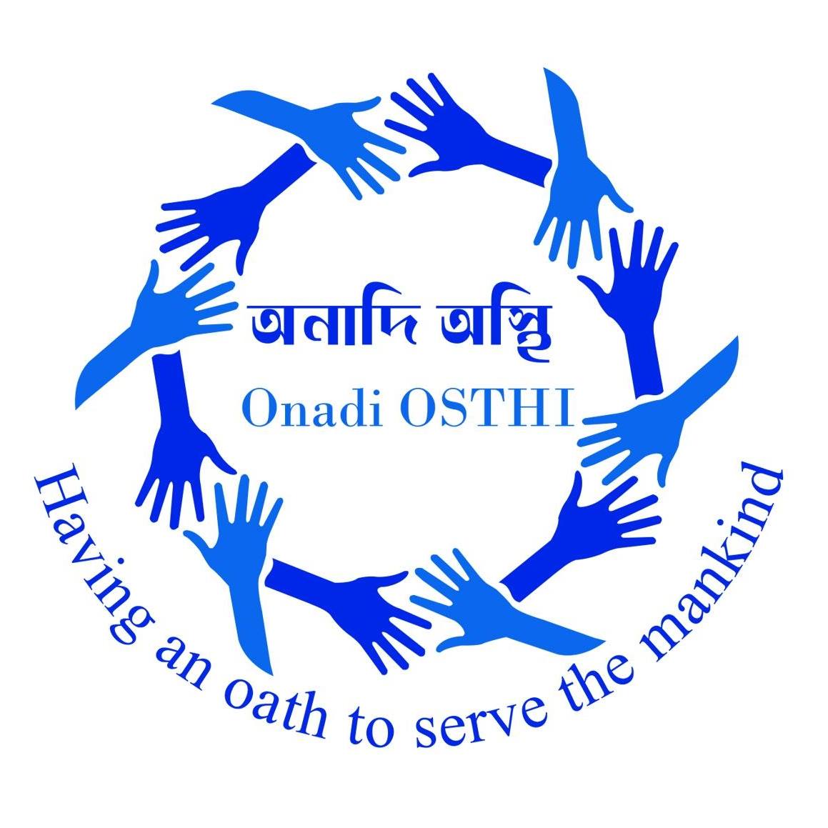 অনাদি অস্থি-Onadi OSTHI