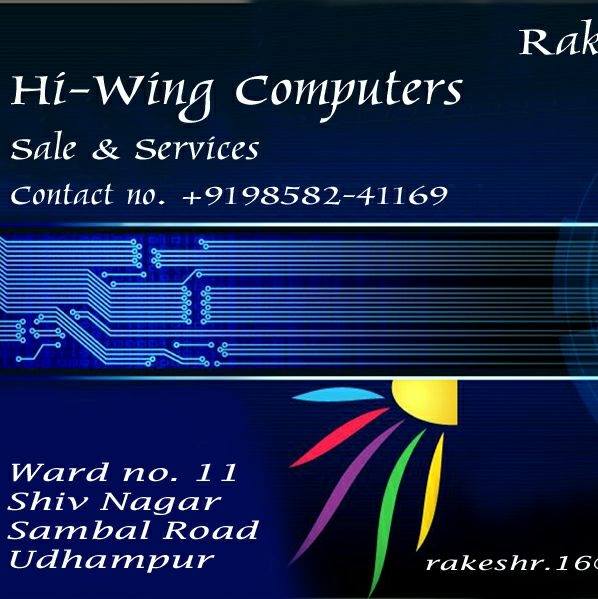 Hi-Wing Computers