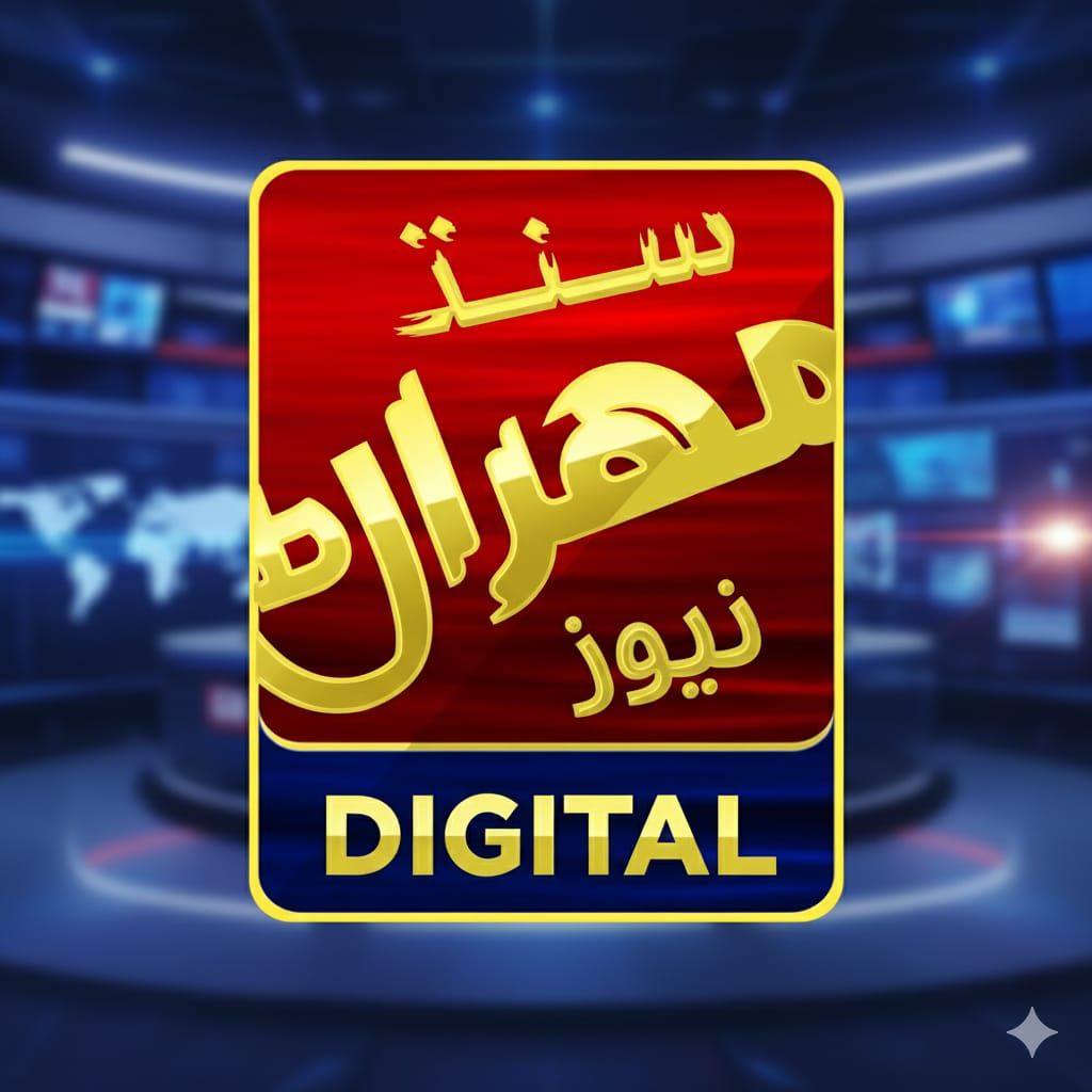 Sindh Mehran News on Reels