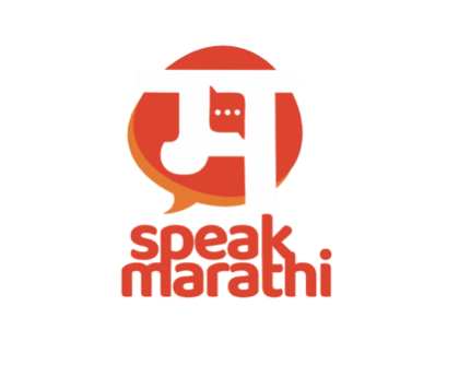 Speak und Write, Marburg | Facebook
