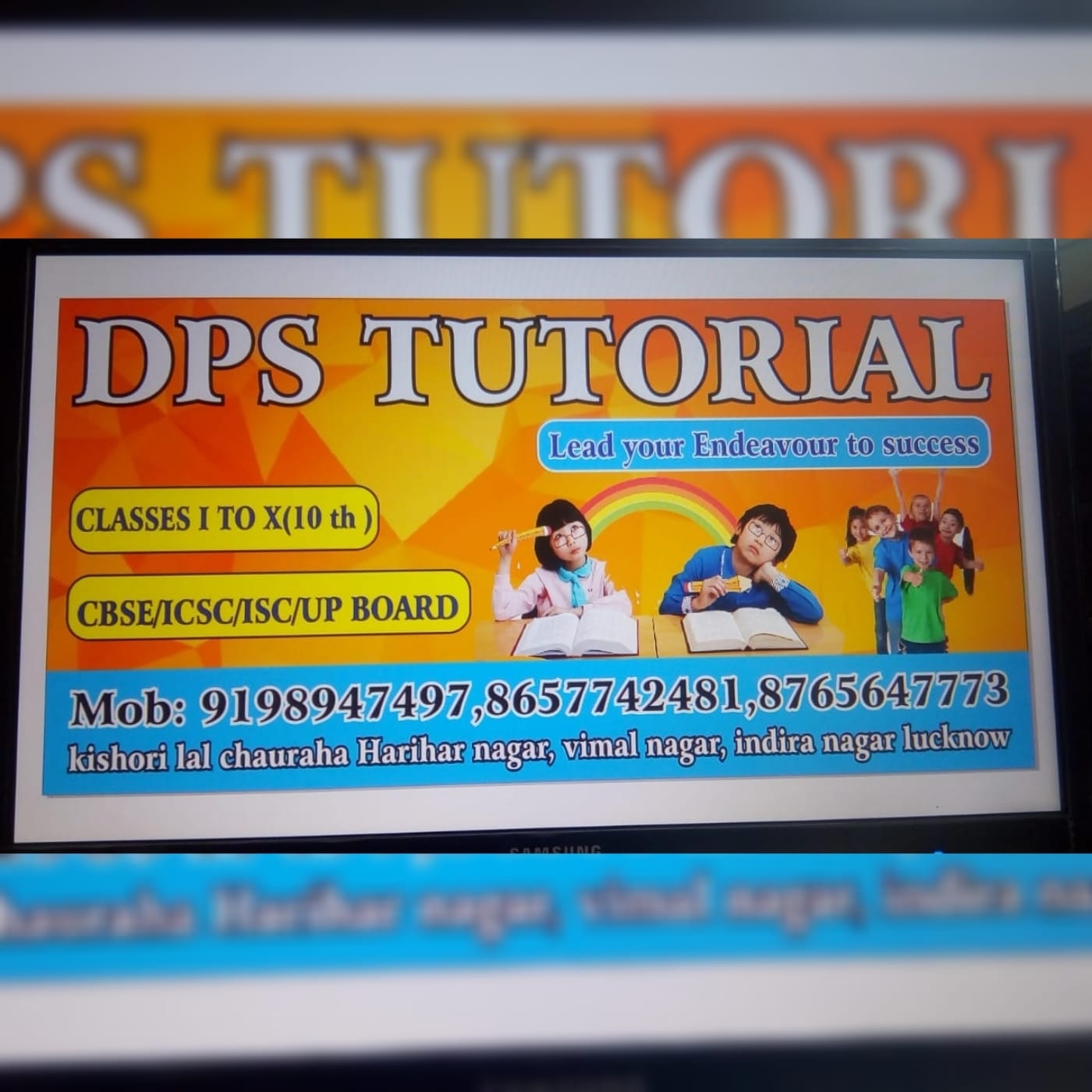 DPS Tutorial