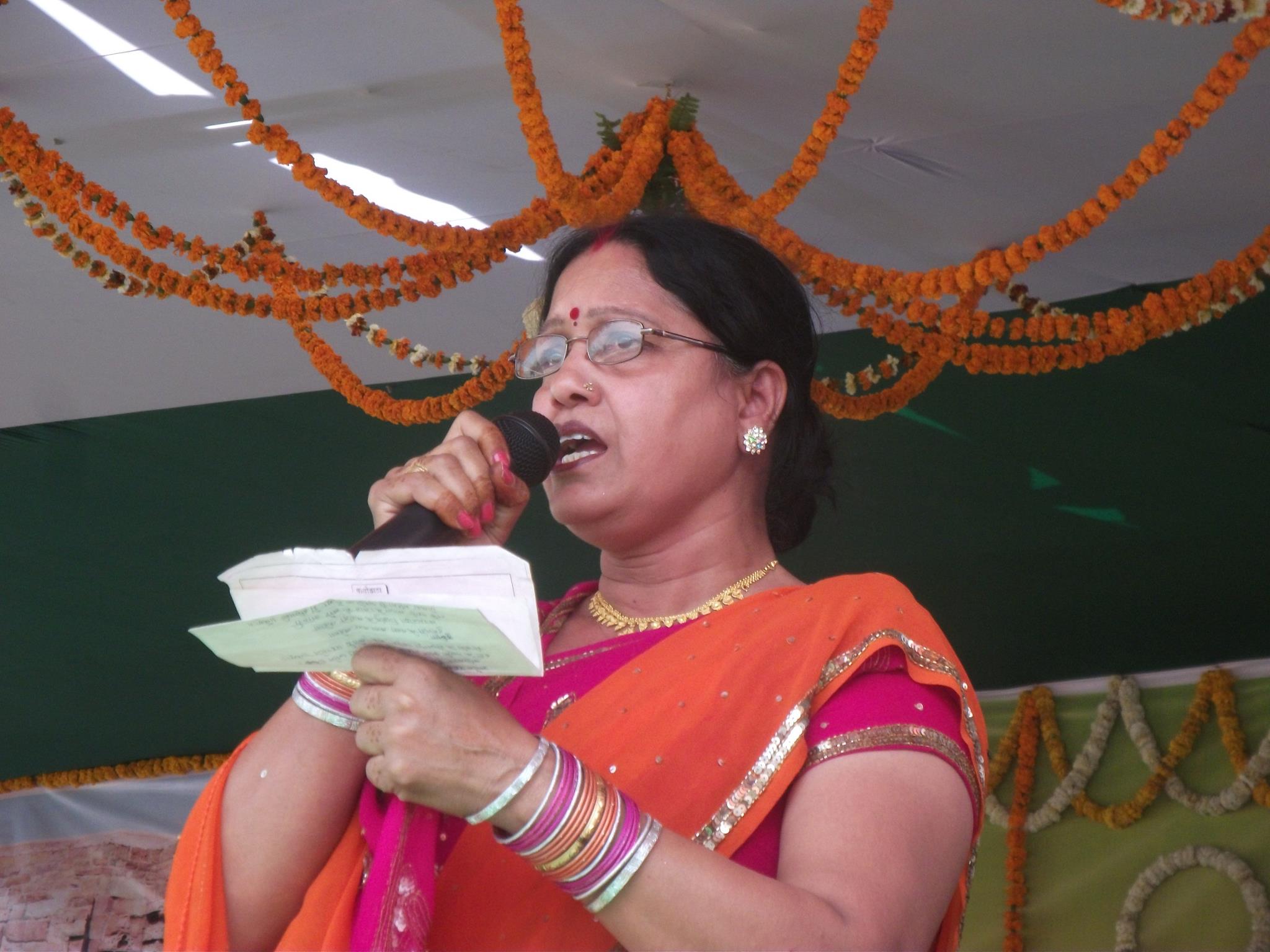Anuradha Krishna Rastogi