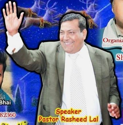 Pastor Rasheed Ghori | Lahore