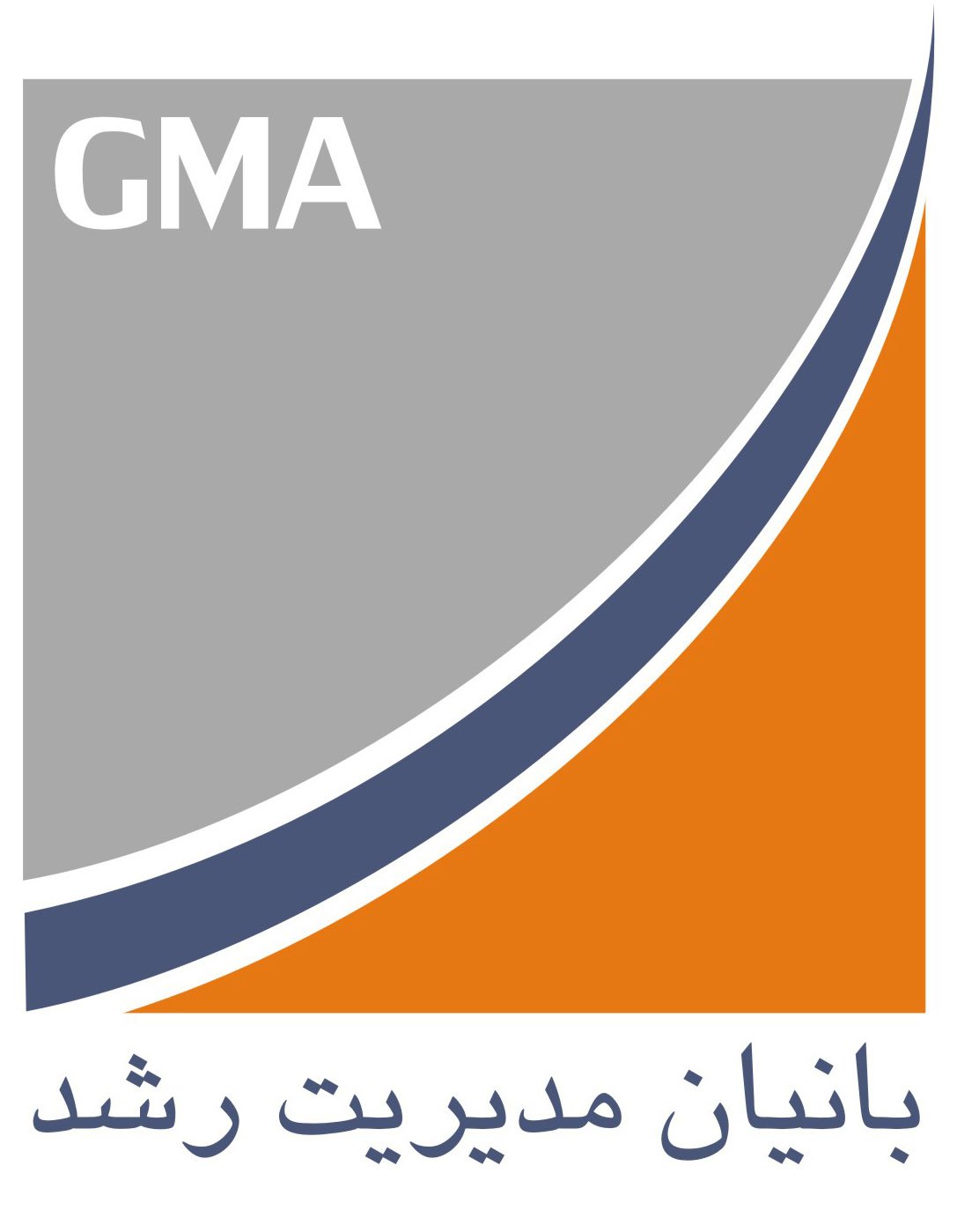 Growth Management Architects (GMA)