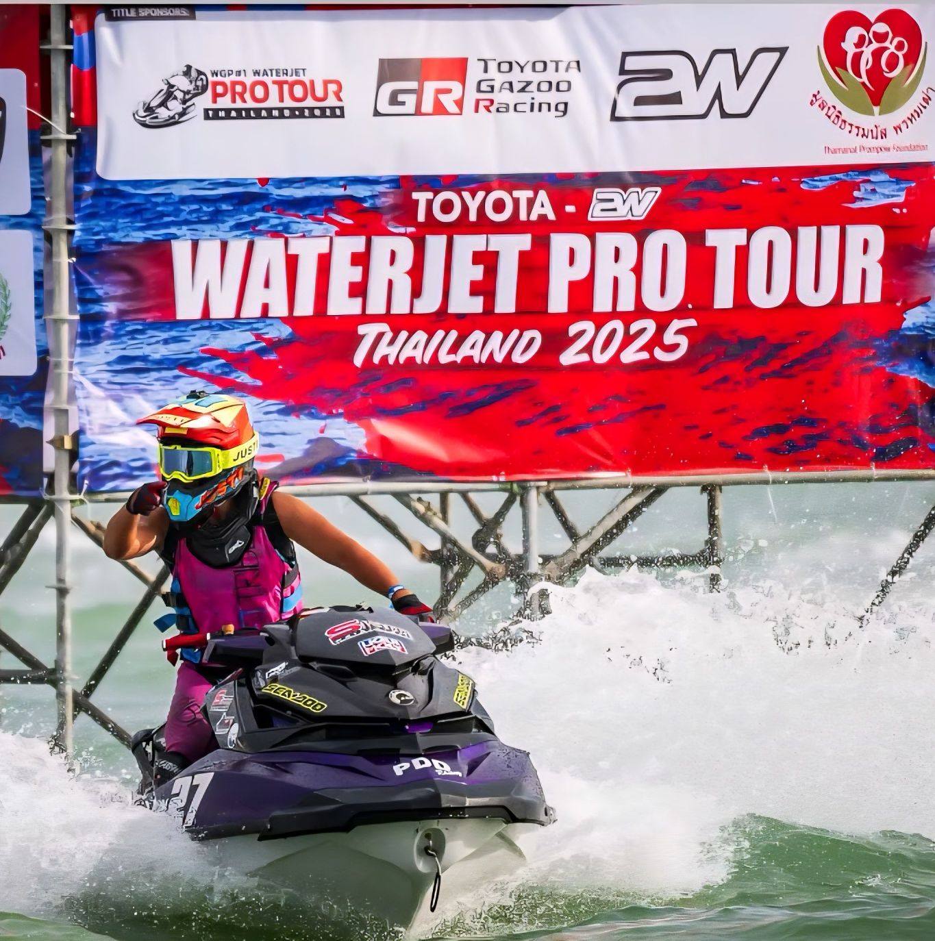 Sea-Doo Owners Forum | Introducing the 2026 Sea-Doo line-up | Facebook