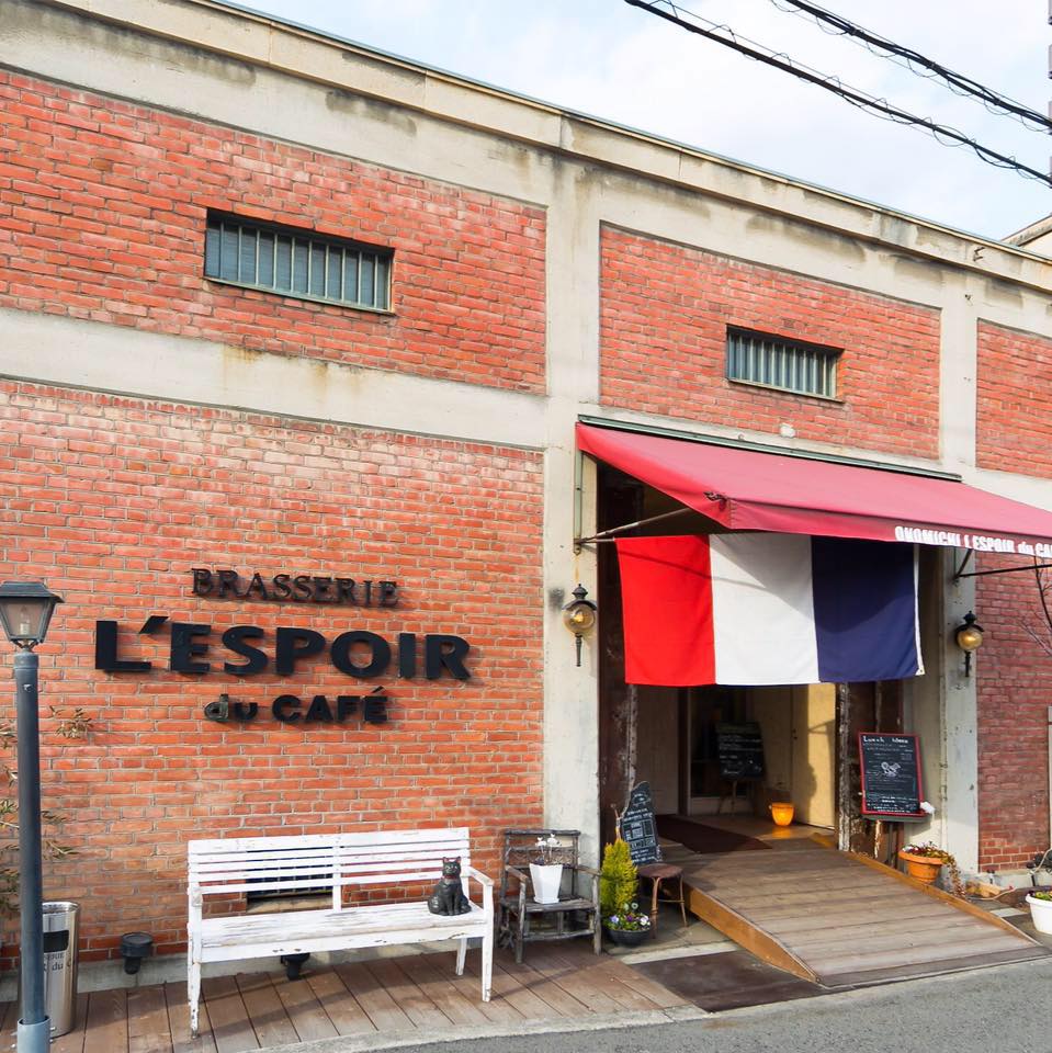 レストラン 尾道 レスポワール ドゥ カフェ