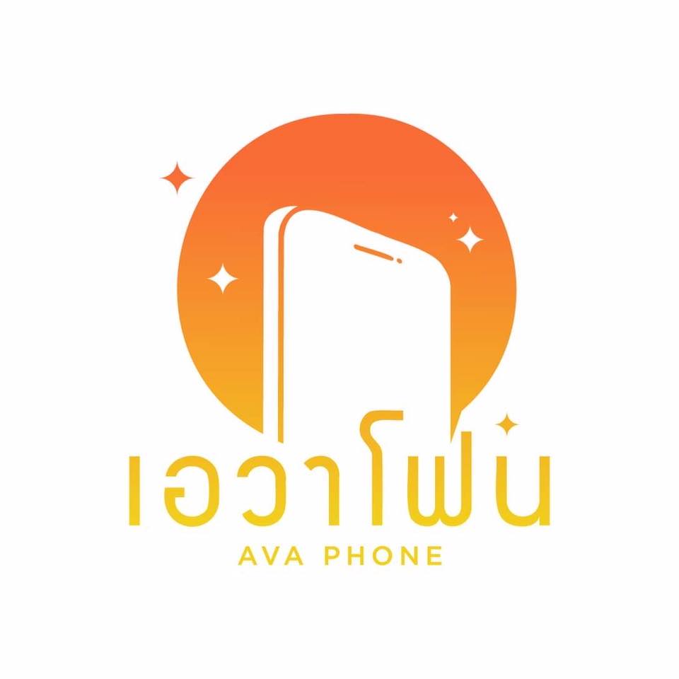AVA Phone | Pattaya